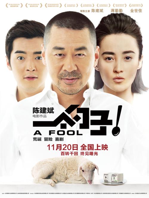 赫瑞瓦特大学理工科文凭证书
